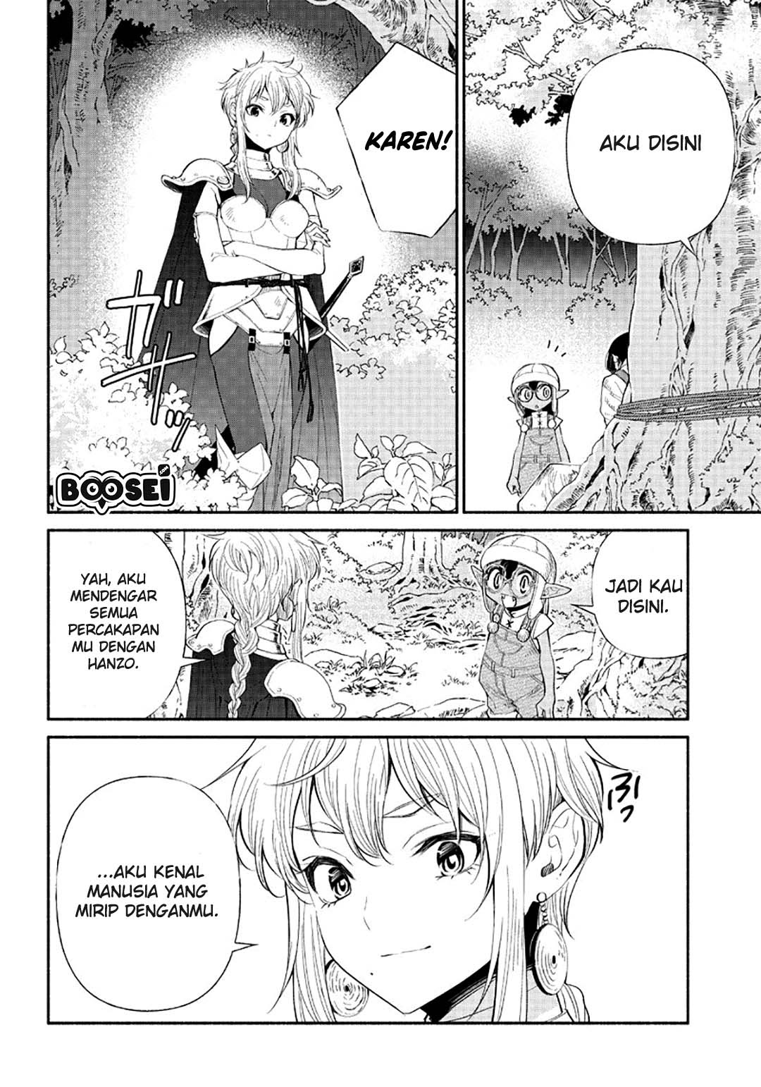 Tensei Goblin da kedo Shitsumon aru?